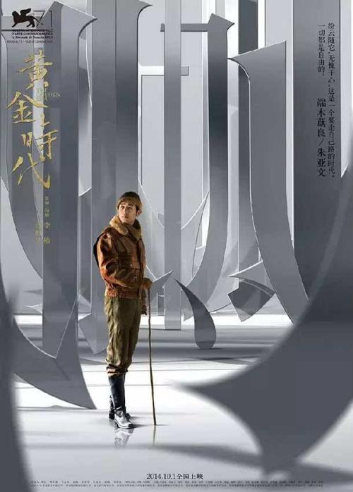房产证丢失登报声明格式